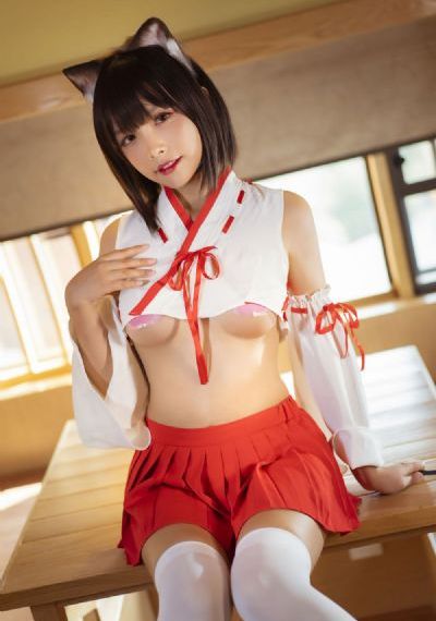 女色狼