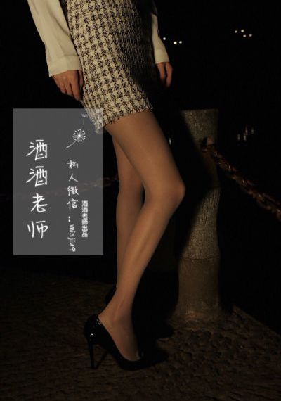 假面骑士歌查德中文版