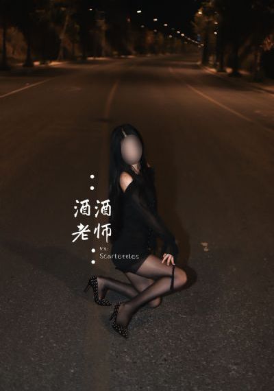 泰剧《荷尔蒙》