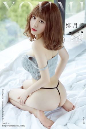 别跟姐姐撒野免费版全集电视剧