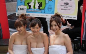 视界电影