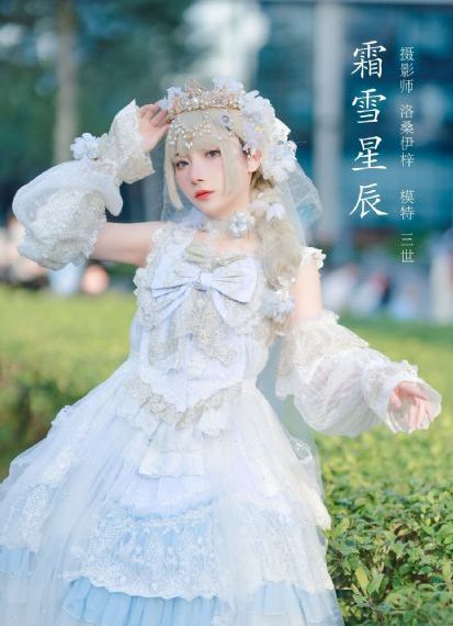 聚会的目的金柳妍