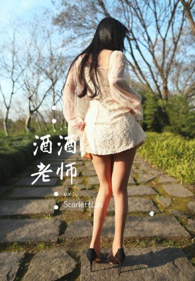 大尺度电影在线