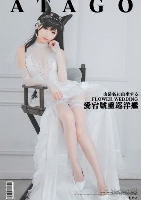 狼群影院