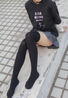 九七电影网手机版