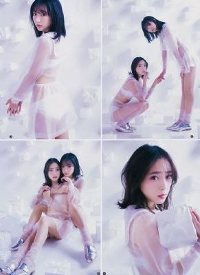 汉娜·阿伦特 电影