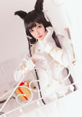 天后归来