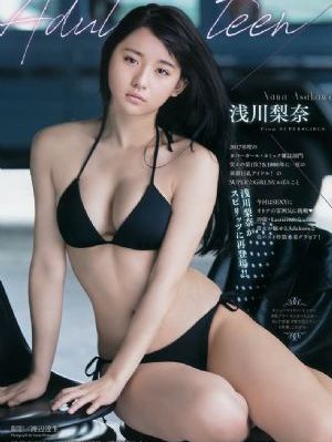 在异世界迷宫开后宫sp
