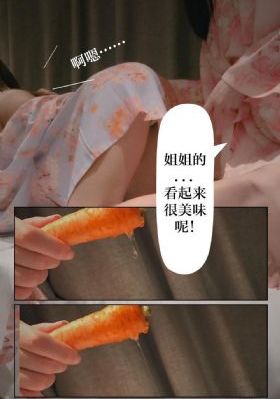 飘雪在线观看免费观看大全视频